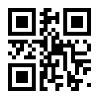 QR-Code zur Buchseite 9783499006500