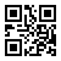 QR-Code zur Seite https://www.isbn.de/9783499006944