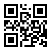 QR-Code zur Seite https://www.isbn.de/9783499008320