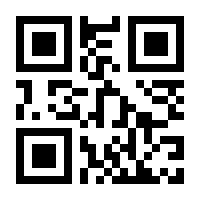 QR-Code zur Seite https://www.isbn.de/9783499010576