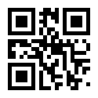 QR-Code zur Seite https://www.isbn.de/9783499011603