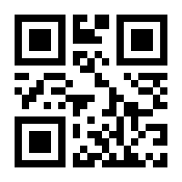 QR-Code zur Buchseite 9783499013201