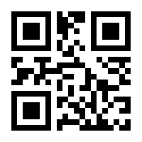 QR-Code zur Seite https://www.isbn.de/9783499014024