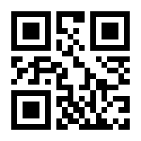 QR-Code zur Buchseite 9783499014628