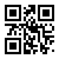 QR-Code zur Seite https://www.isbn.de/9783499014741