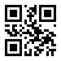 QR-Code zur Seite https://www.isbn.de/9783499014888