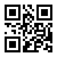 QR-Code zur Buchseite 9783499015861