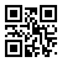 QR-Code zur Seite https://www.isbn.de/9783499016233