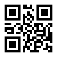QR-Code zur Seite https://www.isbn.de/9783499017025