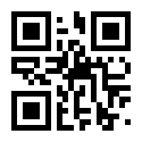 QR-Code zur Seite https://www.isbn.de/9783499018527