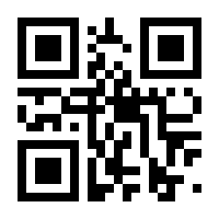 QR-Code zur Buchseite 9783499107610