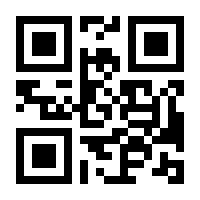 QR-Code zur Seite https://www.isbn.de/9783499112607