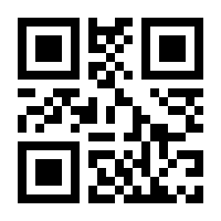 QR-Code zur Seite https://www.isbn.de/9783499113109