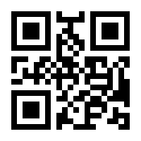 QR-Code zur Seite https://www.isbn.de/9783499115035