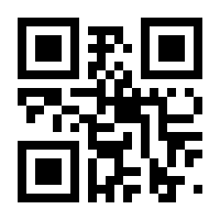 QR-Code zur Seite https://www.isbn.de/9783499116100