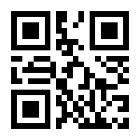 QR-Code zur Seite https://www.isbn.de/9783499120947
