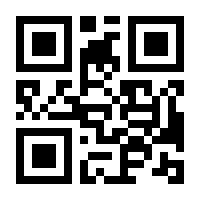 QR-Code zur Seite https://www.isbn.de/9783499121593
