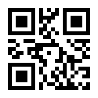 QR-Code zur Seite https://www.isbn.de/9783499131295