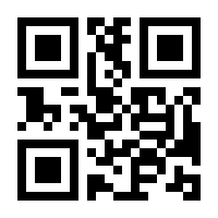 QR-Code zur Seite https://www.isbn.de/9783499131714