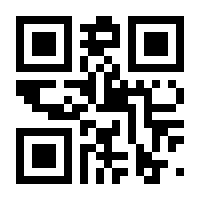 QR-Code zur Seite https://www.isbn.de/9783499139949