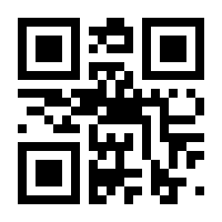 QR-Code zur Seite https://www.isbn.de/9783499139956