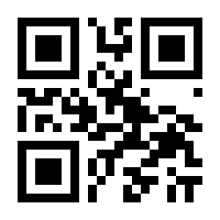 QR-Code zur Seite https://www.isbn.de/9783499152177