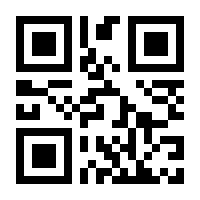 QR-Code zur Seite https://www.isbn.de/9783499152955