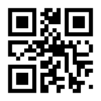 QR-Code zur Seite https://www.isbn.de/9783499171390