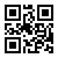 QR-Code zur Seite https://www.isbn.de/9783499176388