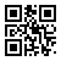 QR-Code zur Seite https://www.isbn.de/9783499181689