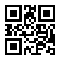QR-Code zur Seite https://www.isbn.de/9783499192951