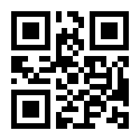 QR-Code zur Seite https://www.isbn.de/9783499195891
