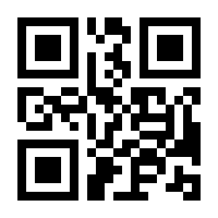 QR-Code zur Seite https://www.isbn.de/9783499196164