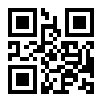 QR-Code zur Seite https://www.isbn.de/9783499209840