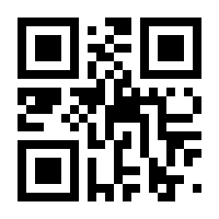 QR-Code zur Seite https://www.isbn.de/9783499214769