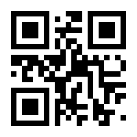 QR-Code zur Seite https://www.isbn.de/9783499214783