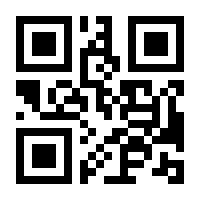 QR-Code zur Seite https://www.isbn.de/9783499215810