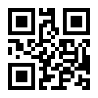 QR-Code zur Seite https://www.isbn.de/9783499216398