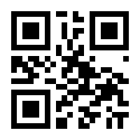 QR-Code zur Seite https://www.isbn.de/9783499216510
