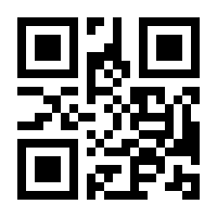 QR-Code zur Seite https://www.isbn.de/9783499216541