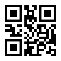 QR-Code zur Seite https://www.isbn.de/9783499221453
