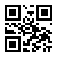 QR-Code zur Seite https://www.isbn.de/9783499222207