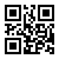 QR-Code zur Seite https://www.isbn.de/9783499222214