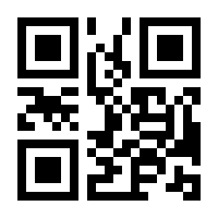 QR-Code zur Seite https://www.isbn.de/9783499224614