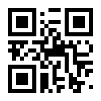QR-Code zur Seite https://www.isbn.de/9783499224713
