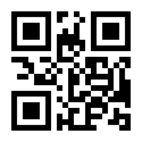 QR-Code zur Seite https://www.isbn.de/9783499226533
