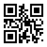 QR-Code zur Seite https://www.isbn.de/9783499227448