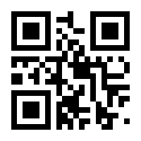 QR-Code zur Seite https://www.isbn.de/9783499227493