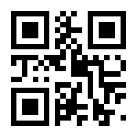 QR-Code zur Seite https://www.isbn.de/9783499228278