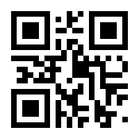 QR-Code zur Seite https://www.isbn.de/9783499232527